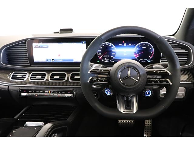 ＧＬＥ ＧＬＥ５３　４マチック＋　クーペ　１オーナー　２２インチ鍛造ＡＷ　レッドキャリパー　カーボントリム　パノラマルーフ　ＬＥＤヘッドライト　ベンチレーター　温冷カップホルダー　ブルメスター　ＭＢＵＸ　ＡＲナビ　全周囲カメラ　地デジ（10枚目）