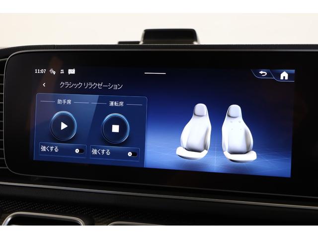 ＧＬＥ ＧＬＥ５３　４マチック＋　クーペ　１オーナー　２２インチ鍛造ＡＷ　レッドキャリパー　カーボントリム　パノラマルーフ　ＬＥＤヘッドライト　ベンチレーター　温冷カップホルダー　ブルメスター　ＭＢＵＸ　ＡＲナビ　全周囲カメラ　地デジ（15枚目）