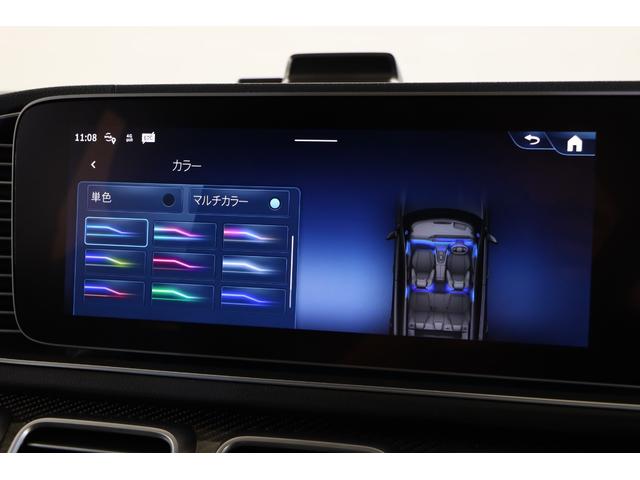 ＧＬＥ ＧＬＥ５３　４マチック＋　クーペ　１オーナー　２２インチ鍛造ＡＷ　レッドキャリパー　カーボントリム　パノラマルーフ　ＬＥＤヘッドライト　ベンチレーター　温冷カップホルダー　ブルメスター　ＭＢＵＸ　ＡＲナビ　全周囲カメラ　地デジ（16枚目）