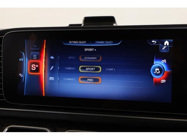 ＧＬＥ ＧＬＥ５３　４マチック＋　クーペ　１オーナー　２２インチ鍛造ＡＷ　レッドキャリパー　カーボントリム　パノラマルーフ　ＬＥＤヘッドライト　ベンチレーター　温冷カップホルダー　ブルメスター　ＭＢＵＸ　ＡＲナビ　全周囲カメラ　地デジ（17枚目）