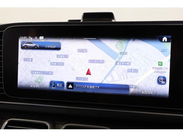 ＧＬＥ ＧＬＥ５３　４マチック＋　クーペ　１オーナー　２２インチ鍛造ＡＷ　レッドキャリパー　カーボントリム　パノラマルーフ　ＬＥＤヘッドライト　ベンチレーター　温冷カップホルダー　ブルメスター　ＭＢＵＸ　ＡＲナビ　全周囲カメラ　地デジ（21枚目）