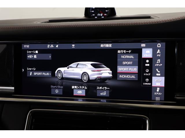 パナメーラ ＧＴＳスポーツツーリスモ　スポーツクロノ　スポエキ　パノラマルーフ　カーボントリムパッケージ　アダプティブスポーツシート　シートヒーター　レッドステッチ／シートベルト　ボーズ　ＰＣＭナビ　全周囲カメラ　純正２０インチホイール（41枚目）