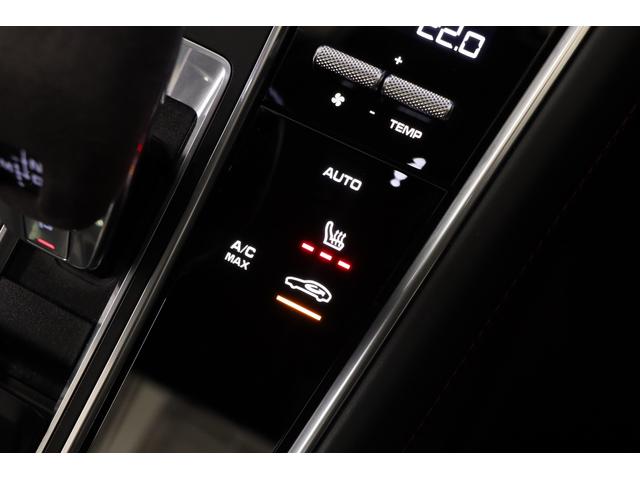 パナメーラ ＧＴＳスポーツツーリスモ　スポーツクロノ　スポエキ　パノラマルーフ　カーボントリムパッケージ　アダプティブスポーツシート　シートヒーター　レッドステッチ／シートベルト　ボーズ　ＰＣＭナビ　全周囲カメラ　純正２０インチホイール（45枚目）