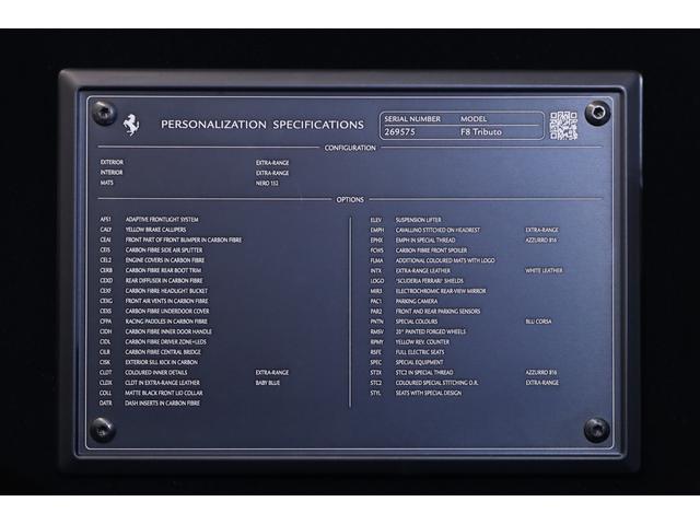 Ｆ８トリブート ベースグレード　左Ｈ　白革　２０インチ鍛造アルミ　フロントリフト　カーボンＦスポイラー／Ｒディフューザー　カーボンステアリング／センタートンネル　フル電動シート　シートヒーター　純正ＨＤＤナビ　バックカメラ　ＥＴＣ（3枚目）