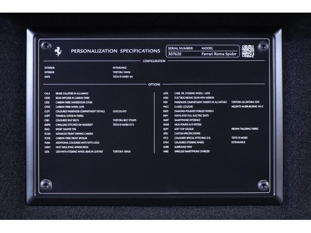 ローマスパイダー ベースグレード　左Ｈ　１オーナー　有償色　茶幌　２０インチ鍛造ホイール　カーボンＦスポイラー／Ｓスカート／Ｒディフューザー　スポーツテールパイプ　カーボンＬＥＤステアリング　フル電動シート　ベンチレーター　ＪＢＬ（3枚目）