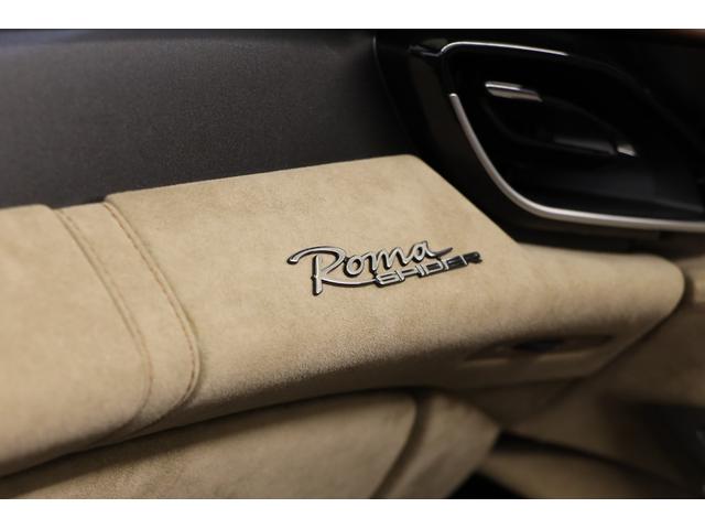 ローマスパイダー ベースグレード　左Ｈ　１オーナー　有償色　茶幌　２０インチ鍛造ホイール　カーボンＦスポイラー／Ｓスカート／Ｒディフューザー　スポーツテールパイプ　カーボンＬＥＤステアリング　フル電動シート　ベンチレーター　ＪＢＬ（32枚目）