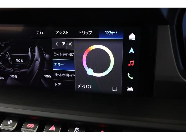 911 911カレラGTS PDK 1オーナー車 OP472 トリュフブラウン革 純正20/21インチアルミ PCCB ブラックエクステリアパッケージ HDマトリクスLED ガラスサンルーフ アダプティブスポーツシート BOSE(47枚目)
