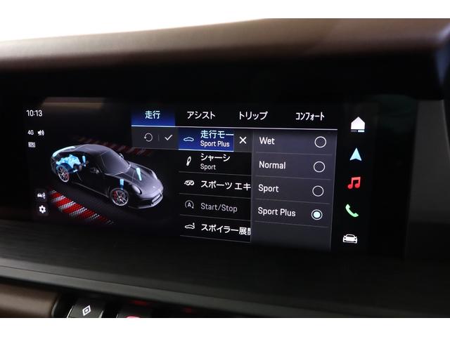 911 911カレラGTS PDK 1オーナー車 OP472 トリュフブラウン革 純正20/21インチアルミ PCCB ブラックエクステリアパッケージ HDマトリクスLED ガラスサンルーフ アダプティブスポーツシート BOSE(48枚目)