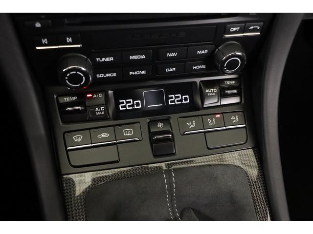 911 911GT3 6MT 左ハンドル 有償色 クラブスポーツPKG スポーツクロノ PCCB フロントリフト LEDヘッドライト 純正20インチアルミ カーボンドアミラー カーボンインテリアPKG フルバケットシート(13枚目)