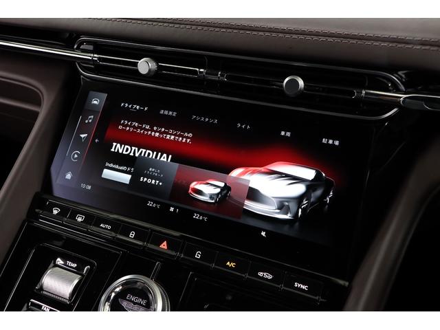 ＤＢ１２ ベースグレード　有償色　ビターチョコレートレザー　純正２１インチアルミ　キルティング　ベンチレーター　シートヒーター　レザートリムインレイ　パドルシフト　ＬＥＤヘッドライト　ＡＣＣ　Ｂ＆Ｗ　コネクトナビ　全周囲カメラ（33枚目）