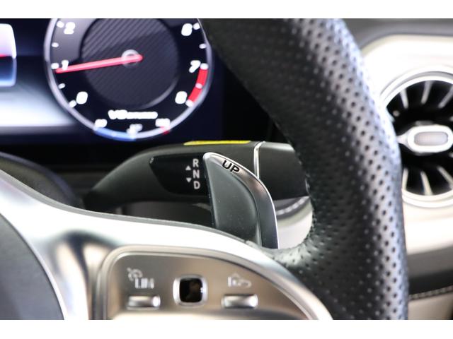 Ｇクラス Ｇ６３　エディション　マグノホワイト　１オーナー　ＥＤマグノホワイト　限定３００台　２２インチ鍛造ホイール　ナイトＰＫＧマグノ　アダプティブサス　パフォーマンスエキゾースト　ブラックアッシュウッドトリム　パフォーマンスステアリング（39枚目）
