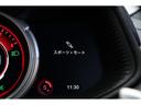 ＡＭＲ　右Ｈ　２０インチ鍛造ホイール　ダークナイトレザー　ＬＥＤヘッドライト　クリアテール　カーボントリム　Ｑキルティング　メモリー電動シート　シートヒーター　スポ―ツステアリング　全周囲カメラ　地デジ（36枚目）