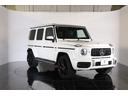 Ｇ６３　有償色　黒×グレー革　マヌファクトゥーアプログラム＋　純正２１インチアルミ　サンルーフ　ＬＥＤヘッドライト　ダイヤモンドステッチ　マッサージ機能　ベンチレーター　前後シートヒーター　ブルメスター（55枚目）