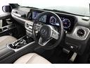 Ｇクラス Ｇ４００ｄ　ＡＭＧライン　白革　純正２０インチアルミ　アダプティブサス　サンルーフ　ダイヤモンドステッチ　マッサージ機能　ベンチレーター　イオナイザー　ＬＥＤヘッドライト　ブルメスター　純正ＨＤＤナビ　全周囲カメラ　地デジ（7枚目）