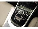Ｇ４００ｄ　ＡＭＧライン　白革　純正２０インチアルミ　アダプティブサス　サンルーフ　ダイヤモンドステッチ　マッサージ機能　ベンチレーター　イオナイザー　ＬＥＤヘッドライト　ブルメスター　純正ＨＤＤナビ　全周囲カメラ　地デジ（29枚目）