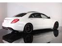 S63 4マチック+ロング 後期モデル 有償色 白革 ショーファーPKG 20インチ鍛造アルミ パノラマルーフ LEDヘッドライト マッサージ機能 ベンチレーター ブルメスター リアエンタメ 純正HDDナビ 全周囲カメラ 地デジ(22枚目)