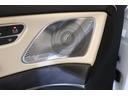 S63 4マチック+ロング 後期モデル 有償色 白革 ショーファーPKG 20インチ鍛造アルミ パノラマルーフ LEDヘッドライト マッサージ機能 ベンチレーター ブルメスター リアエンタメ 純正HDDナビ 全周囲カメラ 地デジ(39枚目)