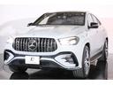 ＧＬＥ５３　４マチック＋　クーペ　１オーナー　２２インチ鍛造ＡＷ　レッドキャリパー　カーボントリム　パノラマルーフ　ＬＥＤヘッドライト　ベンチレーター　温冷カップホルダー　ブルメスター　ＭＢＵＸ　ＡＲナビ　全周囲カメラ　地デジ（26枚目）