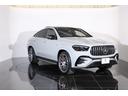 ＧＬＥ５３　４マチック＋　クーペ　１オーナー　２２インチ鍛造ＡＷ　レッドキャリパー　カーボントリム　パノラマルーフ　ＬＥＤヘッドライト　ベンチレーター　温冷カップホルダー　ブルメスター　ＭＢＵＸ　ＡＲナビ　全周囲カメラ　地デジ（36枚目）