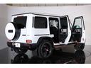 Ｇ６３　エディション　マグノホワイト　１オーナー　ＥＤマグノホワイト　限定３００台　２２インチ鍛造ホイール　ナイトＰＫＧマグノ　アダプティブサス　パフォーマンスエキゾースト　ブラックアッシュウッドトリム　パフォーマンスステアリング（22枚目）