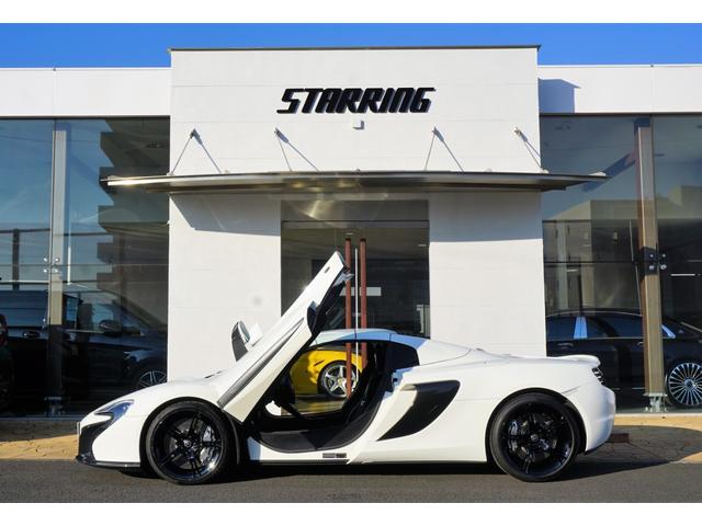 ６５０Ｓ スパイダー　スポーツエグゾースト　フルアルカンターラ　カーボンインテリア　フロントリフティング　ライトウェイト鍛造ホイール　メリディアンサウンド（6枚目）