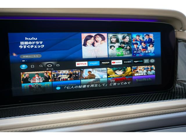 Gクラス G63 AMGレザーエクスクルーシブパッケージ レザーエクスクルーシブPKG HYPERFORGED24 リアエンターHDMI 電動ステップ Fリップ 4本出しマフラー A/Cアンビテント IIDモーションビーム カーボンインテリアPKG(15枚目)