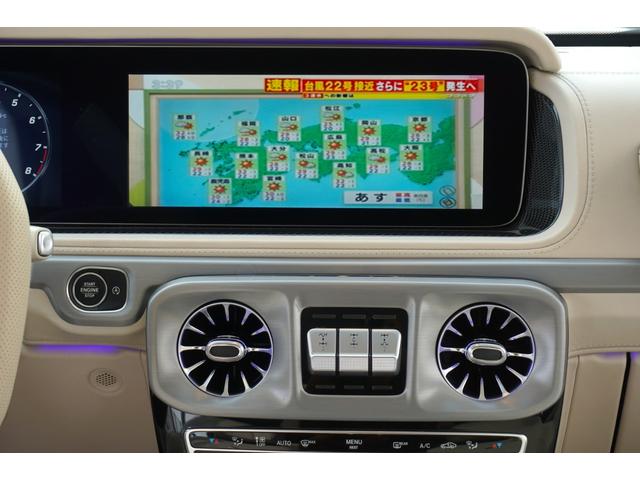 Gクラス G63 AMGレザーエクスクルーシブパッケージ レザーエクスクルーシブPKG HYPERFORGED24 リアエンターHDMI 電動ステップ Fリップ 4本出しマフラー A/Cアンビテント IIDモーションビーム カーボンインテリアPKG(16枚目)