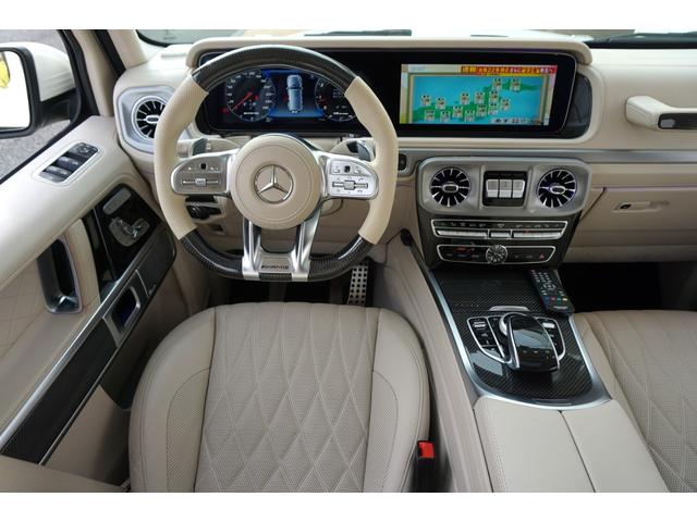 Gクラス G63 AMGレザーエクスクルーシブパッケージ レザーエクスクルーシブPKG HYPERFORGED24 リアエンターHDMI 電動ステップ Fリップ 4本出しマフラー A/Cアンビテント IIDモーションビーム カーボンインテリアPKG(21枚目)
