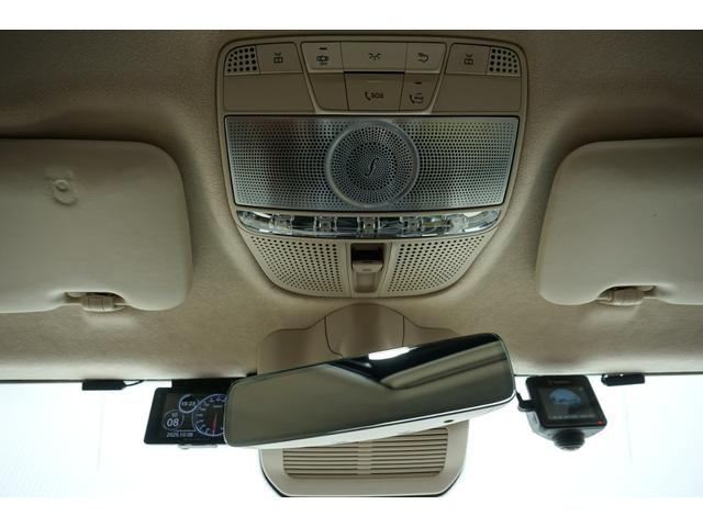 Gクラス G63 AMGレザーエクスクルーシブパッケージ レザーエクスクルーシブPKG HYPERFORGED24 リアエンターHDMI 電動ステップ Fリップ 4本出しマフラー A/Cアンビテント IIDモーションビーム カーボンインテリアPKG(29枚目)