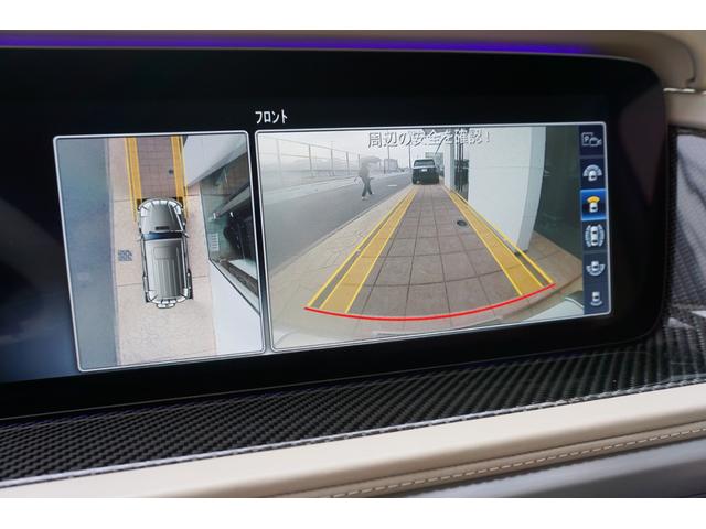 Gクラス G63 AMGレザーエクスクルーシブパッケージ レザーエクスクルーシブPKG HYPERFORGED24 リアエンターHDMI 電動ステップ Fリップ 4本出しマフラー A/Cアンビテント IIDモーションビーム カーボンインテリアPKG(31枚目)