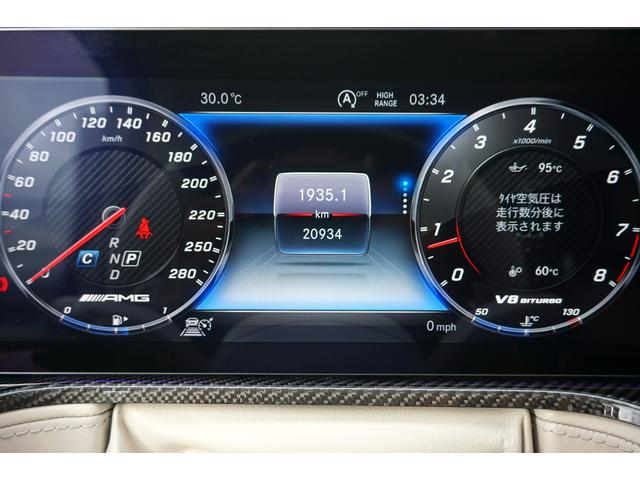 Gクラス G63 AMGレザーエクスクルーシブパッケージ レザーエクスクルーシブPKG HYPERFORGED24 リアエンターHDMI 電動ステップ Fリップ 4本出しマフラー A/Cアンビテント IIDモーションビーム カーボンインテリアPKG(36枚目)