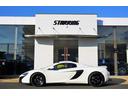 ６５０Ｓ スパイダー　スポーツエグゾースト　フルアルカンターラ　カーボンインテリア　フロントリフティング　ライトウェイト鍛造ホイール　メリディアンサウンド（5枚目）