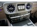 G63 AMGレザーエクスクルーシブパッケージ レザーエクスクルーシブPKG HYPERFORGED24 リアエンターHDMI 電動ステップ Fリップ 4本出しマフラー A/Cアンビテント IIDモーションビーム カーボンインテリアPKG(24枚目)