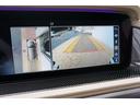 G63 AMGレザーエクスクルーシブパッケージ レザーエクスクルーシブPKG HYPERFORGED24 リアエンターHDMI 電動ステップ Fリップ 4本出しマフラー A/Cアンビテント IIDモーションビーム カーボンインテリアPKG(30枚目)