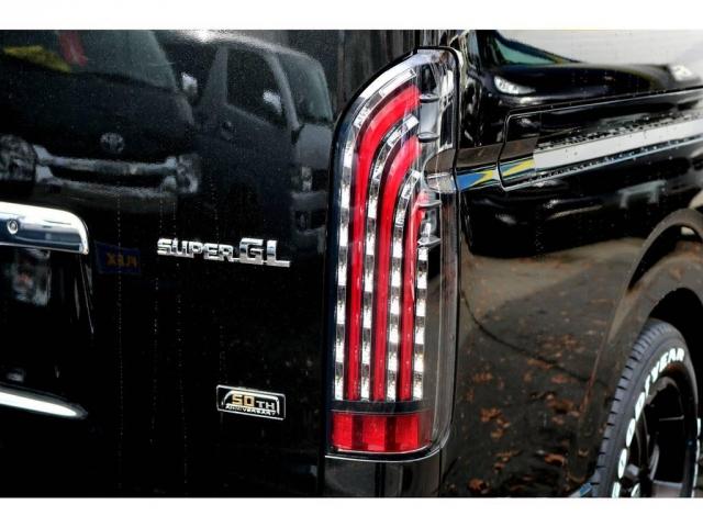 スーパーGL50th限定車床張りパッケージ(17枚目)