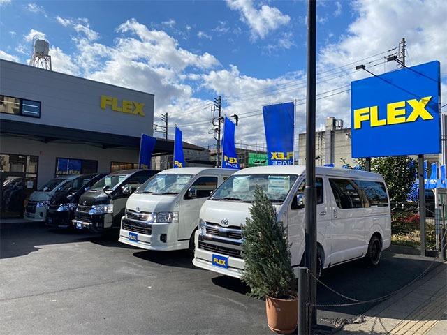 スーパーGL ダークプライムII *FLEXアーバングランデ17インチアルミ*ファルケンW11 17インチタイヤ*FLEXアルティメットLEDテールCOBRAフロントスポイラーカロッツェリアSDナビETCバックカメラナビ連動加工(25枚目)