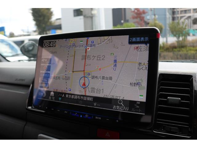 ハイエースバン スーパーGL ダークプライムII BIG-X11インチナビビルトインETC2.0HDMIUSBポートベッドキットフロントスポイラーFLEXオーバーフェンダーネオトレースLEDテールFLEX17インチアルミナスカータイヤローダウン(2枚目)