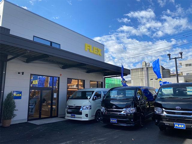 ハイエースバン スーパーGL ダークプライムII BIG-X11インチナビビルトインETC2.0HDMIUSBポートベッドキットフロントスポイラーFLEXオーバーフェンダーネオトレースLEDテールFLEX17インチアルミナスカータイヤローダウン(29枚目)