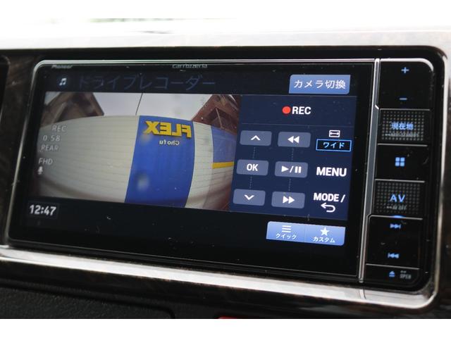 ハイエースバン スーパーGL ダークプライムII RAYS16インチアルミグッドイヤーナスカータイヤフロントスポイラーFLEXLEDテールオーバーフェンダーローダウンカロッツェリアナビETCドライブレコーダーベッドキット防虫ネッリアフィルム(25枚目)