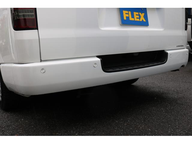 ハイエースバン スーパーGL ダークプライムII RAYS16インチアルミグッドイヤーナスカータイヤフロントスポイラーFLEXLEDテールオーバーフェンダーローダウンカロッツェリアナビETCドライブレコーダーベッドキット防虫ネッリアフィルム(47枚目)