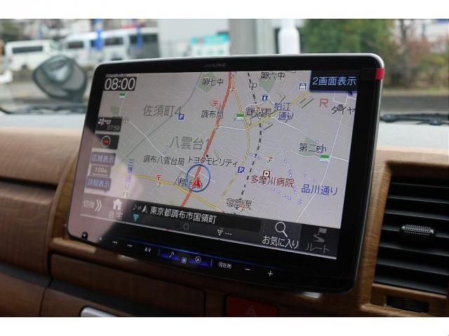 ハイエースバン ロングスーパーＧＬ　丸目フェイスツートンカラーＤＥＡＮ１６インチアルミクラシックオーバルタイヤＢＩＧ－ＸナビＥＴＣフリップダウンモニターメティオサウンドＦＬＥＸシートカバーベッドキット黄木目インテリアパネルステアリング（4枚目）