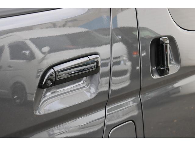 ハイエースバン ロングスーパーＧＬ　丸目フェイスツートンカラーＤＥＡＮ１６インチアルミクラシックオーバルタイヤＢＩＧ－ＸナビＥＴＣフリップダウンモニターメティオサウンドＦＬＥＸシートカバーベッドキット黄木目インテリアパネルステアリング（41枚目）