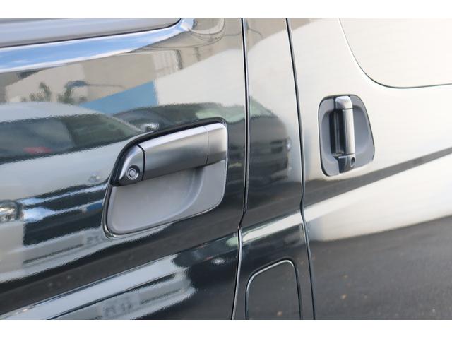 ハイエースバン スーパーＧＬ　ダークプライムＩＩ　カロッツェリアディスプレイオーディオＥＴＣ２．０フリップダウンモニタールーフスピーカーＦＬＥＸ１６インチアルミダンロップタイヤＴ－ＦｏｒｃｅスポイラーＦＬＥＸＬＥＤテールメッキ部マッドブラック塗装（47枚目）