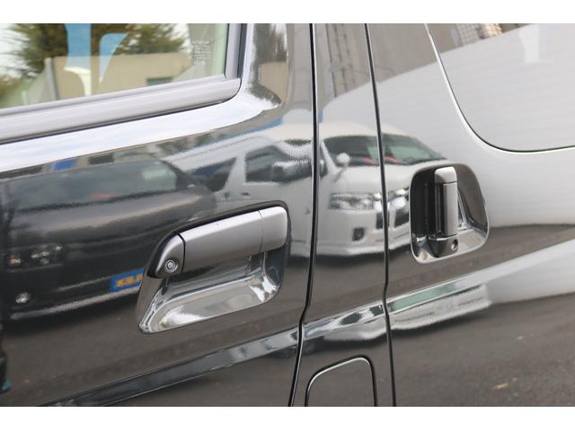 ハイエースワゴン ＧＬ　ロング　ＢＩＧ－ＸナビＥＴＣ２．０フリップダウンモニターＦＬＥＸインテリアパネルステアリングシートカバー床張り施工ＦＬＥＸ１７インチアルミナスカータイヤフロントスポイラーオーバーフェンダーＦＬＥＸテール（35枚目）