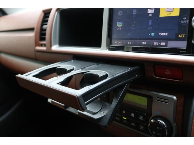 ハイエースワゴン GL Renocaコーストライン角目4灯メッキ部マッドブラック塗装FLEX16インチアルミTOYOタイヤFLEXLEDテールオーバーフェンダーカロッツェリアナビETCフリップダウンモニターシートカバー(31枚目)