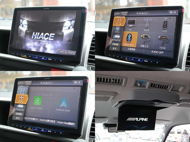 ハイエースワゴン ＧＬ　ロング　内装架装ｖａｒｉｏｕｓシートカバーＢＩＧ－ＸナビＥＴＣ２．０ＨＤＭＩフリップダウンモニターフロントスポイラーオーバーフェンダーＦＬＥＸＬＥＤテールローダウンＦＬＥＸ１７インチアルミナスカータイヤ（3枚目）