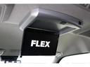 ＧＬ　ロング　ＦＬＥＸＤｅｌｆ０２１７インチアルミＧＯＯＤＹＥＡＲタイヤＦＬＥＸスポイラーオーバーフェンダーＦＬＥＸＬＥＤテールシートカバーフットパネルカロッツェリアナビリアモニターＥＴＣ１．５インチローダウン(13枚目)