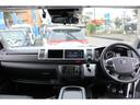 ハイエースワゴン GL ロング フロントスポイラーオーバーフェンダーFLEXLEDテールFLEX17インチアルミナスカータイヤローダウンシートカバーゼロベッドキットカロッツェリアナビETCフリップダウンモニタールーフスピーカー 中古車画像_4