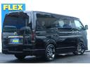 ハイエースバン スーパーGL ダークプライムII FLEX18インチアルミヨコハマタイヤフロントスポイラーオーバーフェンダーFLEXテールドアバイザーローダウンカロッツェリアナビETCドライブレコーダーシートカバーベッドキットリアフィルムカーゴマット 中古車画像_3