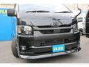 ハイエースワゴン ＧＬ　ロング　ＢＩＧ－ＸナビＥＴＣ２．０フリップダウンモニターＦＬＥＸインテリアパネルステアリングシートカバー床張り施工ＦＬＥＸ１７インチアルミナスカータイヤフロントスポイラーオーバーフェンダーＦＬＥＸテール（7枚目）